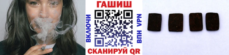 ГАШ Premium  Ртищево 