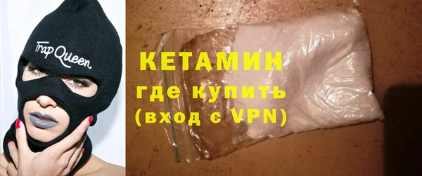 таблы Арсеньев