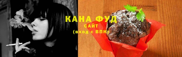 spice Аркадак
