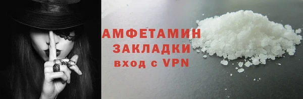 экстази Армянск