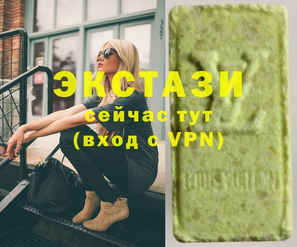 таблы Арсеньев