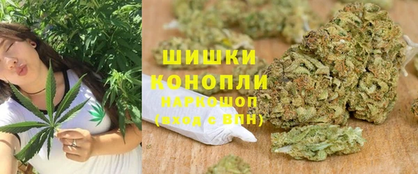 таблы Арсеньев