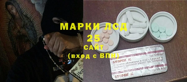 таблы Арсеньев