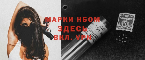 экстази Армянск