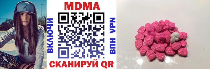 как найти закладки  Ртищево  MDMA молли 