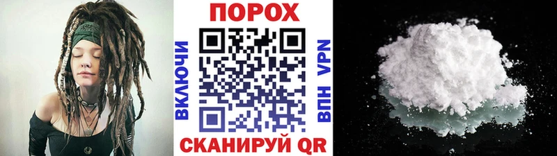 Первитин кристалл  Ртищево 