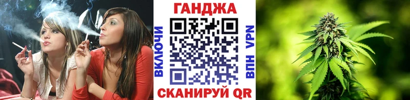 Бошки марихуана AK-47  Ртищево 